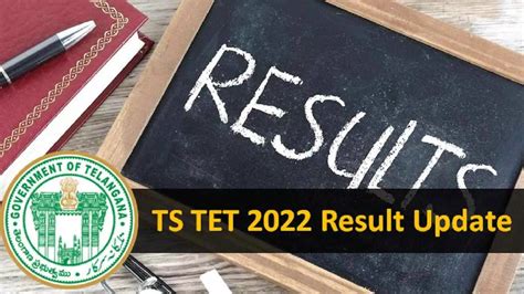 ts tet 2022 results.